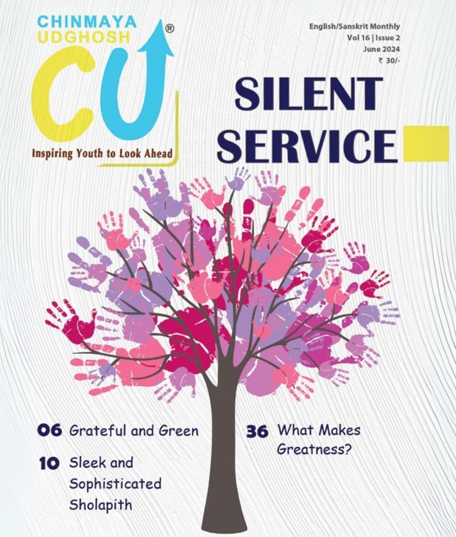 Missing {alternativeText}!!!